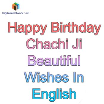 100+ HD Happy Birthday Chachi Cake Images And Shayari
